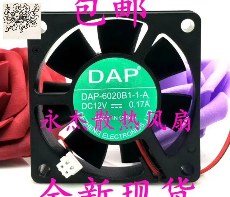 Ltsf ل DAP-6020B1-1-A تيار مستمر 12 فولت 0.17A 60x60x20 مللي متر 2-سلك مروحة تبريد الخادم