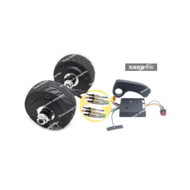 105 Motor 24/36V DC Brushless Wheel Hub Speed 4 Inch Motor Tool Skateboard Medical Drive Cart