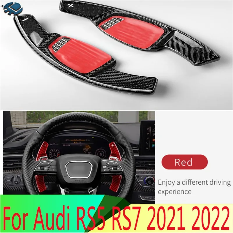 

Для Audi RS5 RS7 2021 2022, удлинитель рулевого колеса из углеродного волокна, автомобильные аксессуары