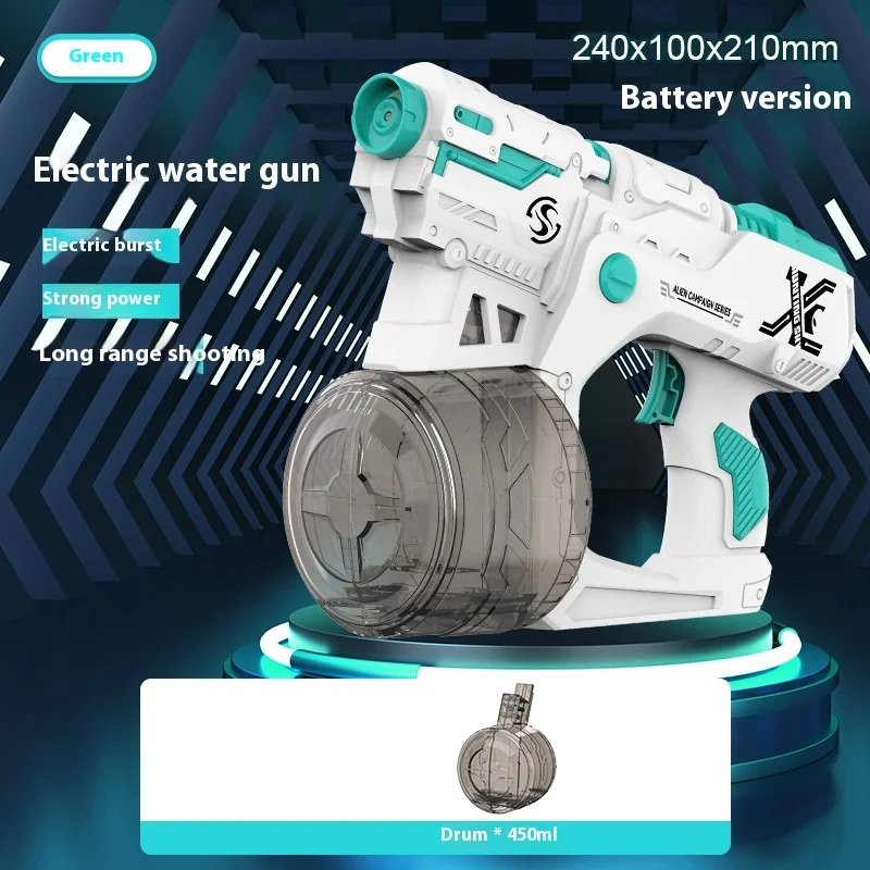 Capacity Water Gun Continuous Automatic Electric Absorption Toy Large Water Game Outdoor Children's Toys for Kids Boys Gifts