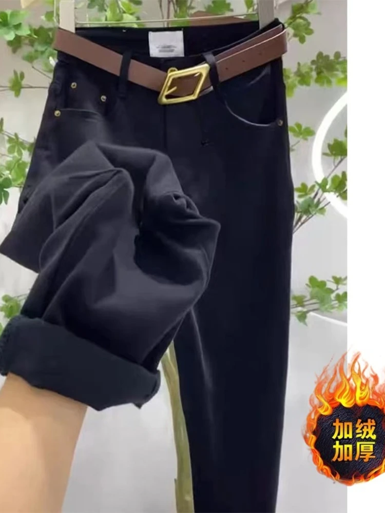 Elástico de cintura alta perna reta jeans feminino primavera e outono cor sólida versátil nove pontos harlan cenoura calças