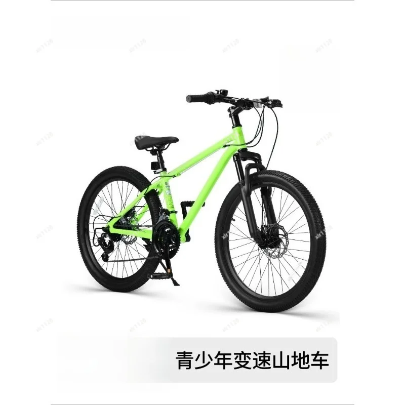 Lightweight Variable Speed Youth Bicycle For Teenagers 8-15 Years Old Daily Outdoor Cycling Bike