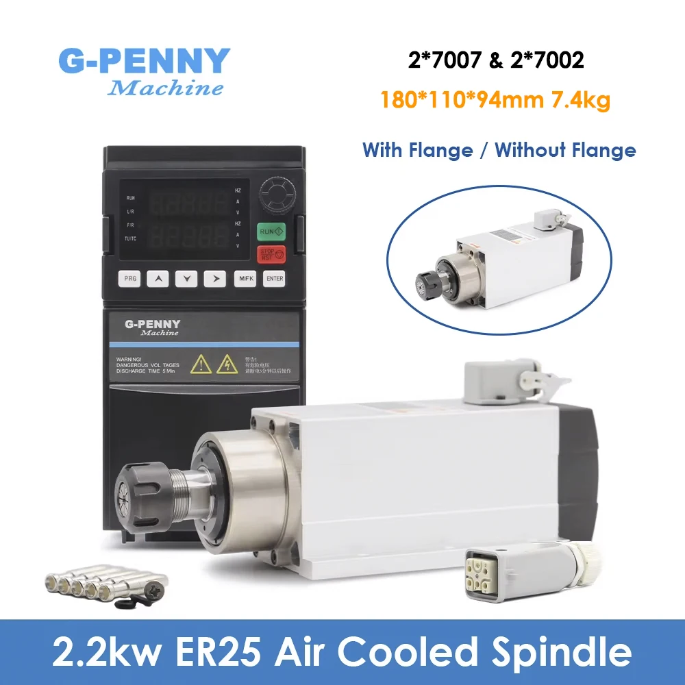 

Шпиндель G-Penny 2.2 кВт с воздушным охлаждением для ЧПУ, цанга ER25, 24000 об/мин + преобразователь частоты (VFD) 2.2 кВт 220В 400Гц для гравировки и резки