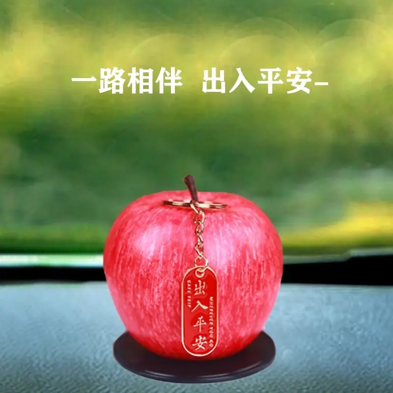 

Car center console decoration cute lucky shake head car perfume ornament new men