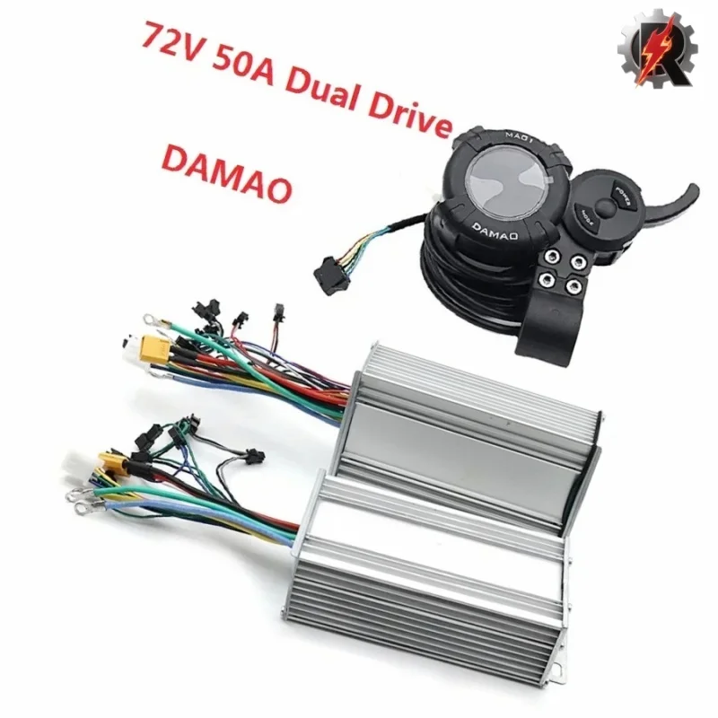 

High Quality For Electric Scooter Parts 72V 50A 12 Tube Dual Drive Controller Damao LCD Display Electric Scooter Controller