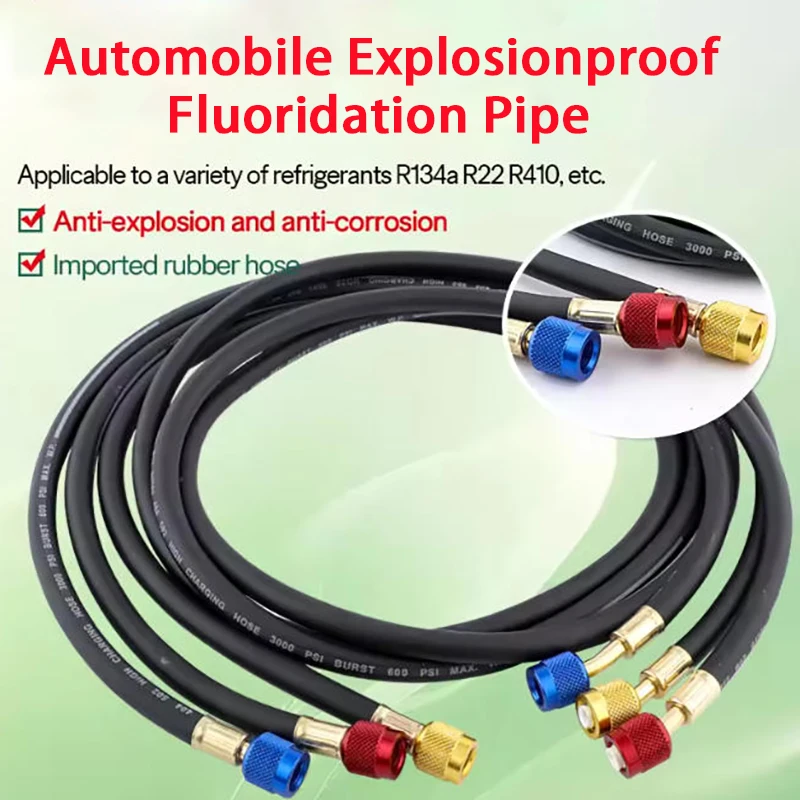 

R134a Automotive Air Conditioning Fluorine Tube Refrigerant Tube R22 Pressure Resistant Explosion-Proof Liquid Tube R410