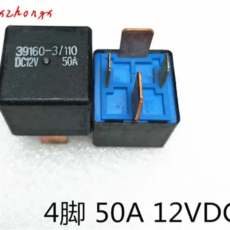 

39160-37110 DC12V 50A relay