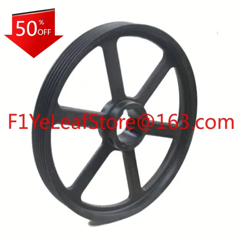 Energy Generator Pulley 100Kg Steel/Cast Iron Flywheel