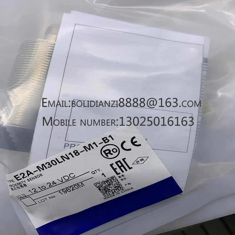 New Proximity Switc… - image