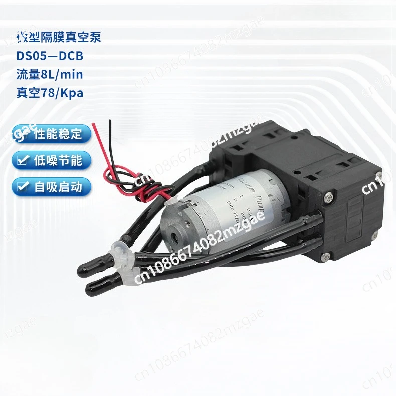 

Вакуумный насос с двойной головкой Маленький и небольшой насос отрицательного давления Мембранный насос, насос дегазации, сверхтихий
