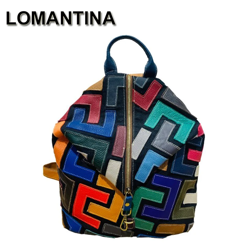 LOMANTINA Women Large Capacity Backpack Purses High Quality Cow Leather Female School Travel Bagpack Ladies Bookbag Rucksacks