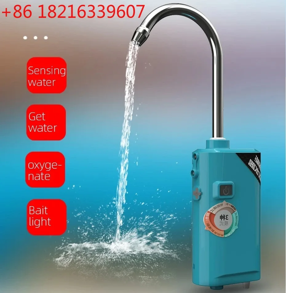 Extractor de Agua Inteligente con Sensor TAO, Bomba de Oxigenación para Pesca al Aire Libre, Bomba de Succión de Agua Automática Portátil