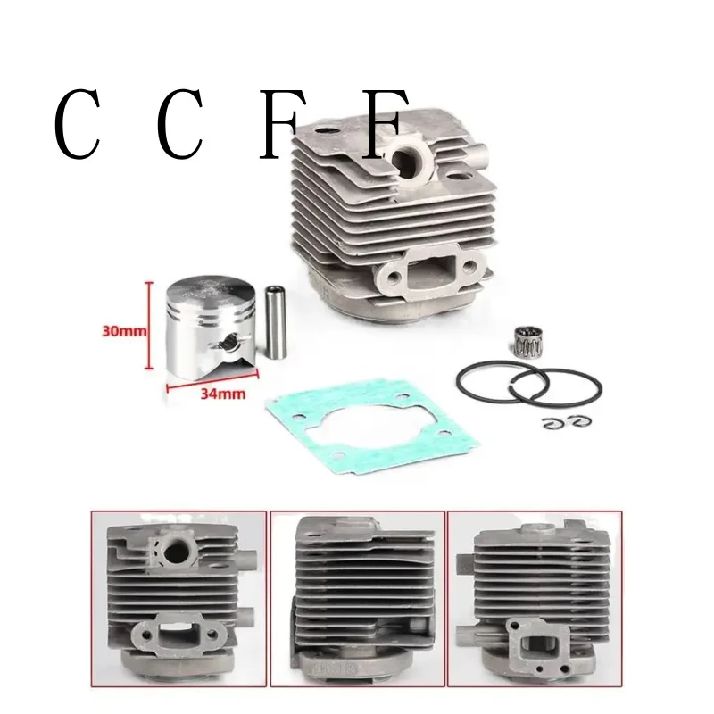 고출력 실린더 라이너 어셈블리에 적합한 EB260 전기 헤어 드라이어 실린더 [지아오 특별]