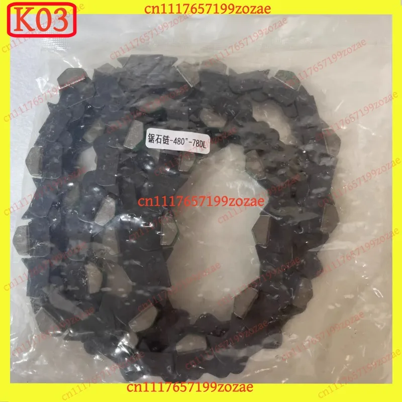 LK k3 Diamond Concrete Cutting Chain for Wall Saws, High-Precision Reinforced Concrete Chainsaw Replacement Parts