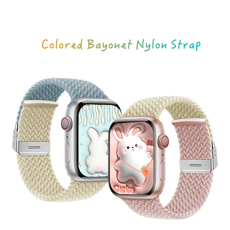 Strap for Apple Watch Band Series 8 7 6 SE 5 4 3 38mm 40mm 41mm 42mm 44mm 45mm 49 Ultra Braided Nylon Loop strap for iwatch