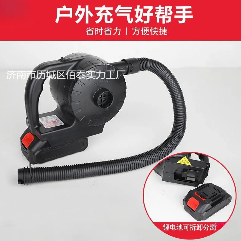2026 Portable Tool Pump Inflatable 150W Household Outdoor Lithium Battery High Power 258