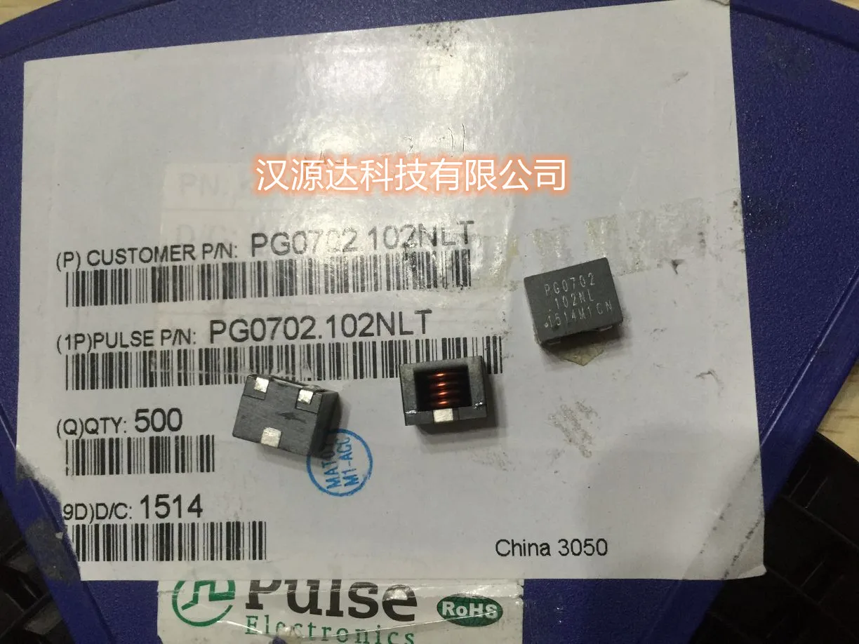 10pcs/lot PG0702.102NLT 1UH 26.1A 10.8X9.2X8MM PULSE chips Electronic new