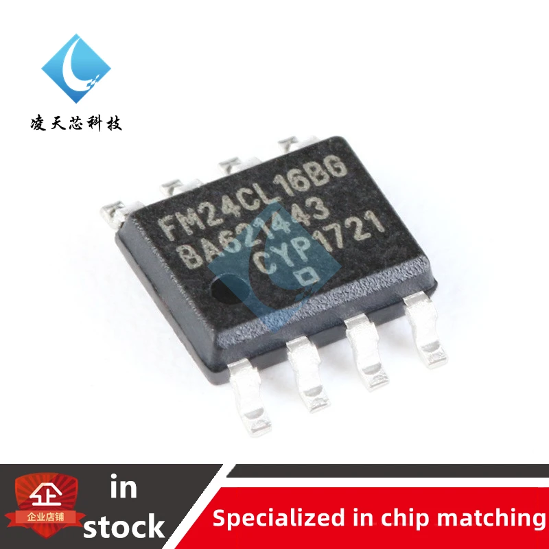 10PCS FM24CL16B-GTR 16Kbit I2C interface FRAM ferroelectric memory chip