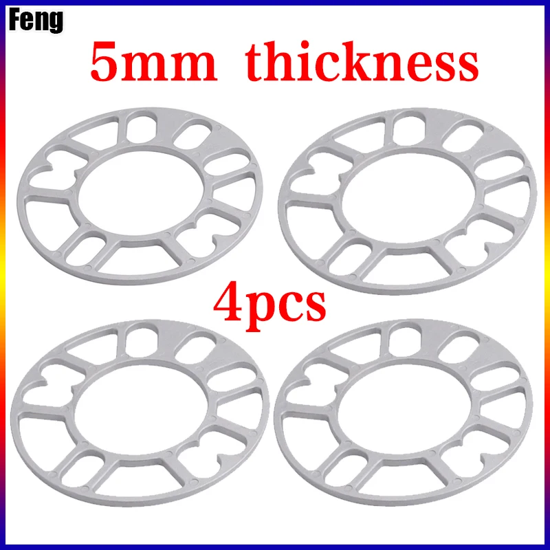 5mm Spacer adapter