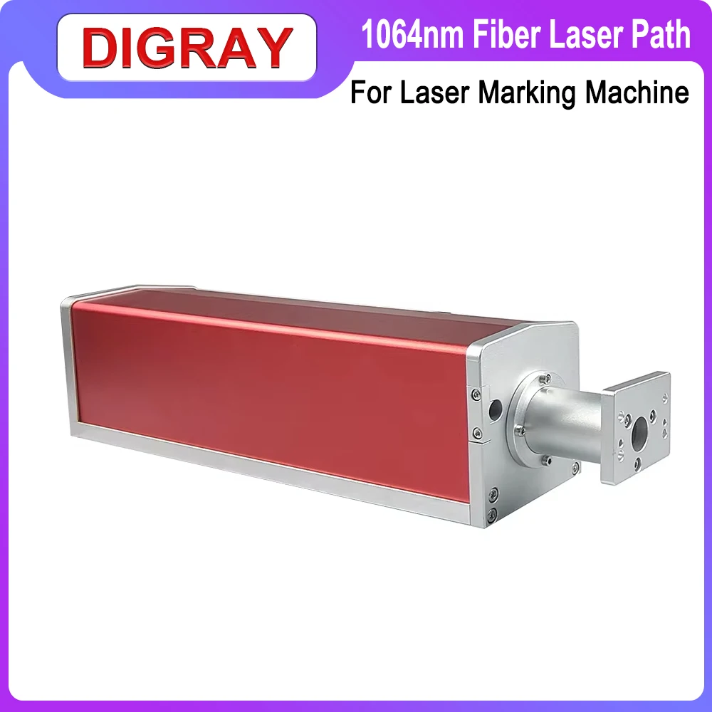 DIGRAY Fiber Laser Path Blue  Standard Path Housing Rayucs MAX JPT Interface for Laser Marking and Engraving Machine
