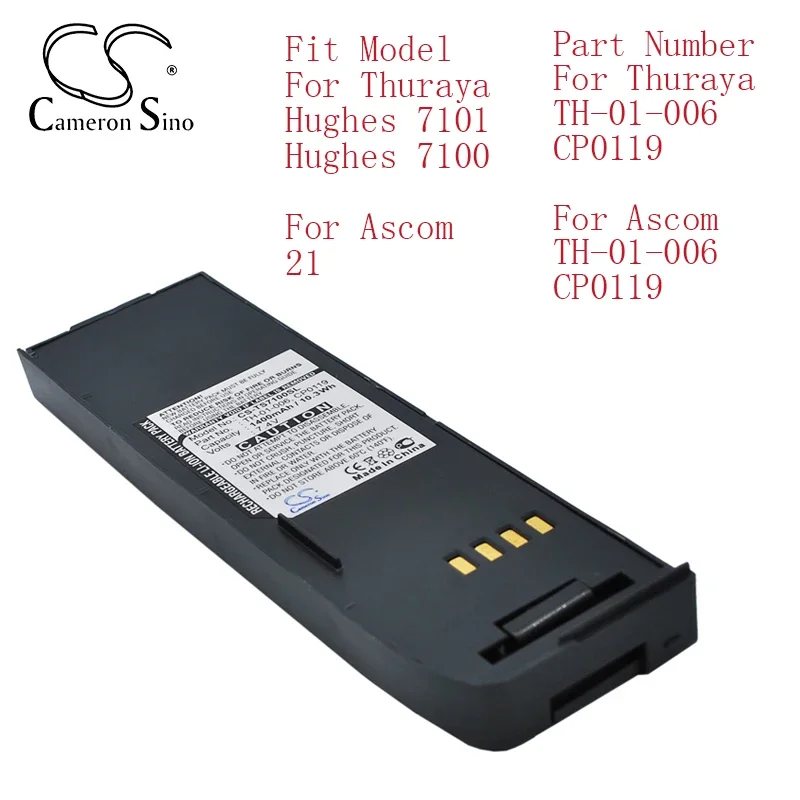 Cameron Sino Satellite Phone Battery for Thuraya  Hughes 7101 Hughes 7100 1400mAh Li-ion For Ascom  21