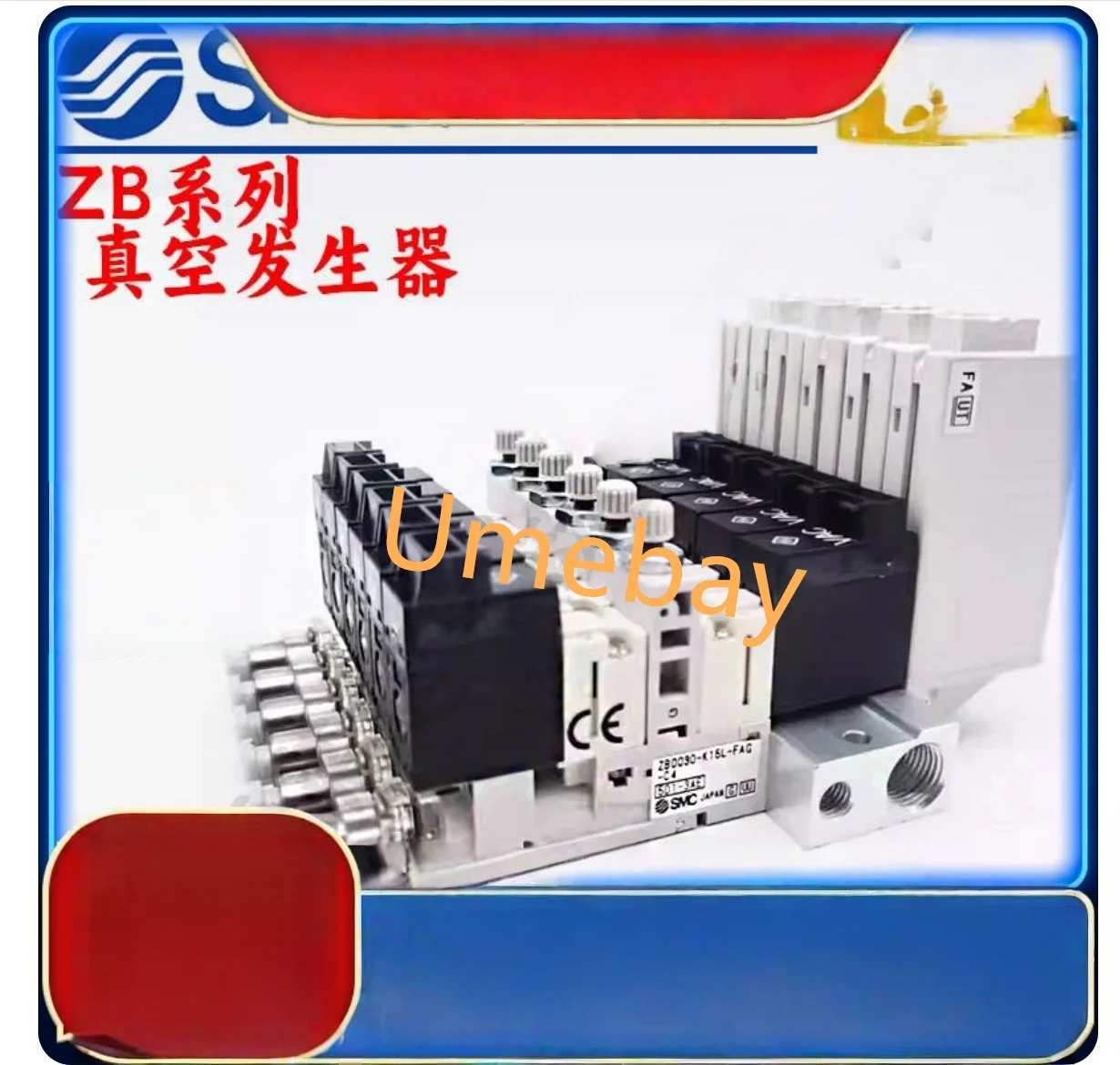 1 piece,   solenoid valve , ZK2G07K5AL-08  / ZK2G10K5AL-08  /ZK2G12K5AL-08 /  ZK2G15K5AL-08