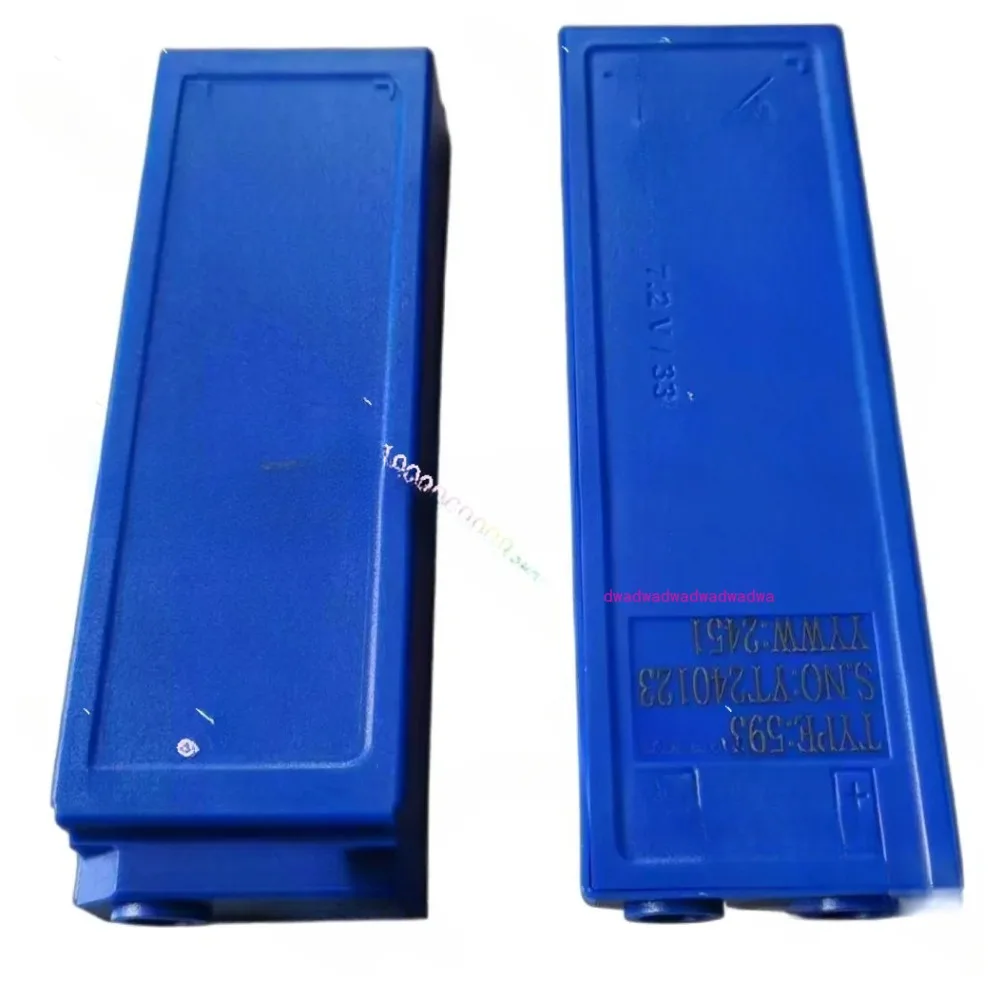 remote control battery 3000mAh 593/592/960/590/RC400