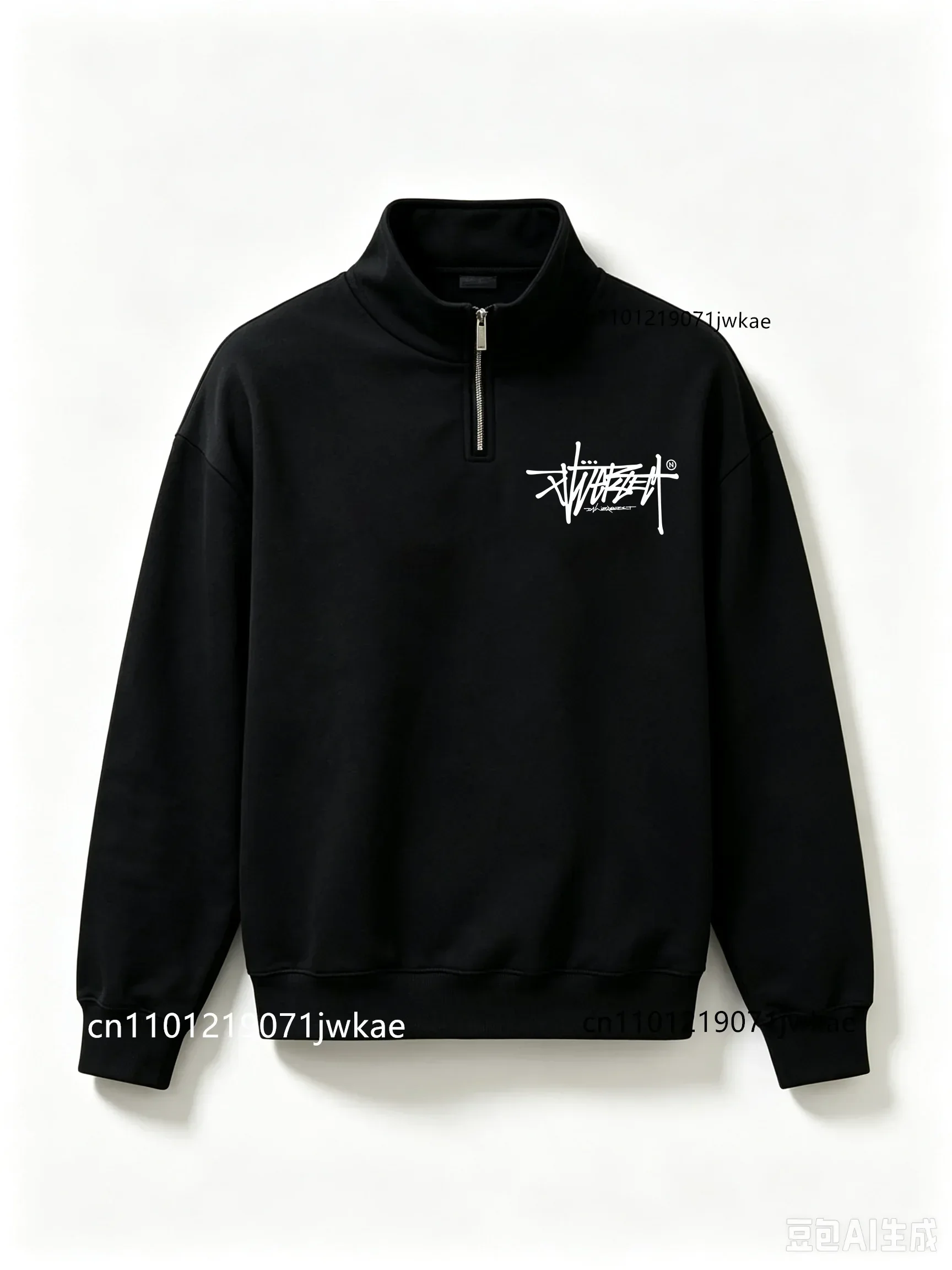 Men Half Zip Stand Collar Sweatshirt Coat Men's  Providing Warmth Comfort Suitable Wearing in Autumn  Winter Fashionable Design