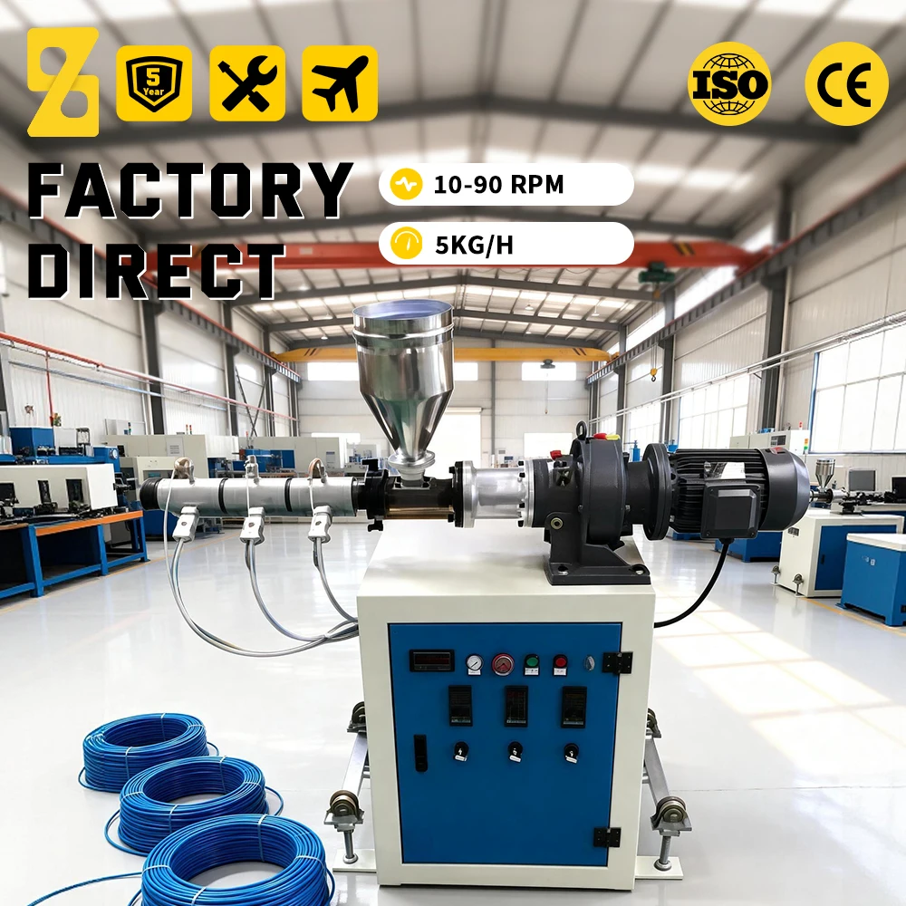 25mm Single Screw Plastic Extruder 5kg/h Laboratory Pipe Extrusion Machine for PP PE PVC PPR Tube Color Marking Production