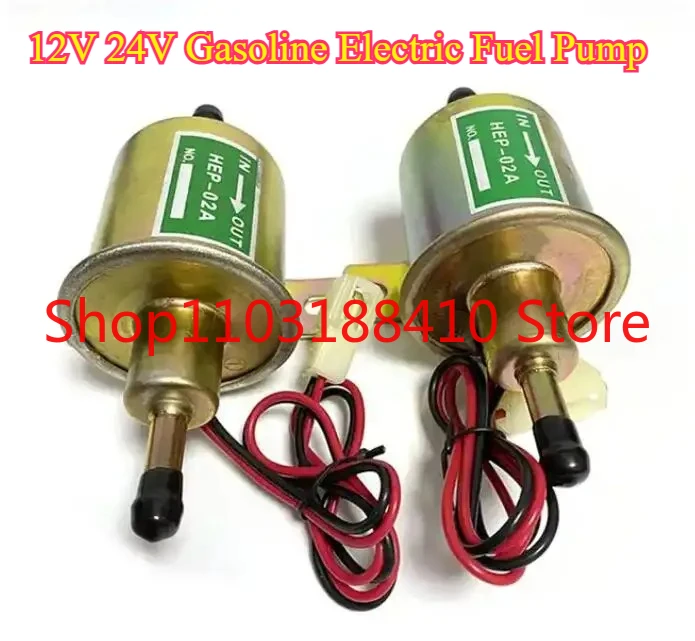 12V 24V High Qualit…