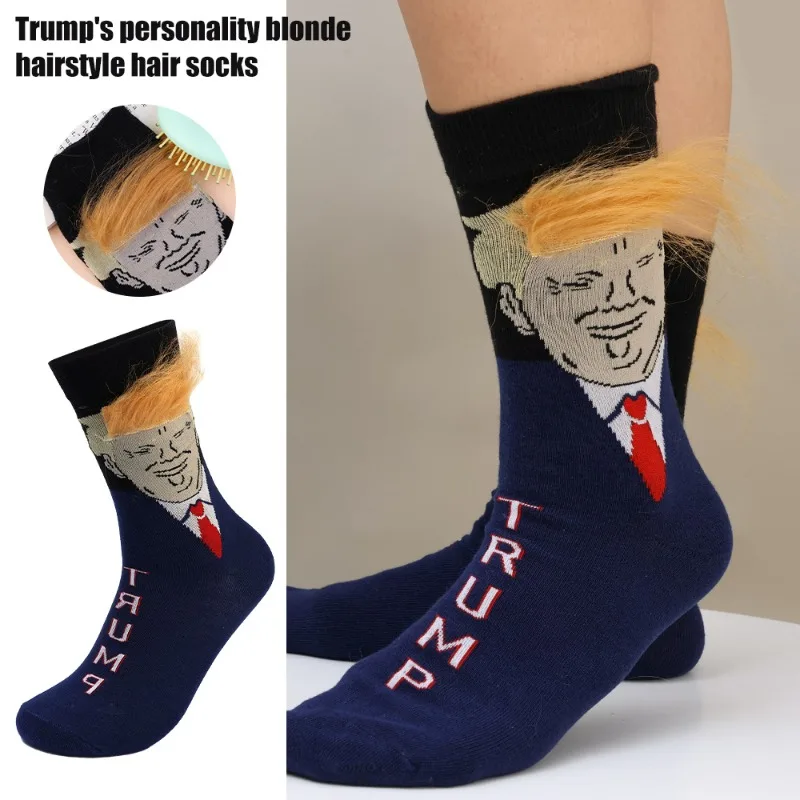 Spoof Funny President Donald Trump Socks with 3D Fake Hair Crew Sock for Mens Compression Socks Streetwear Hip Hop Socks