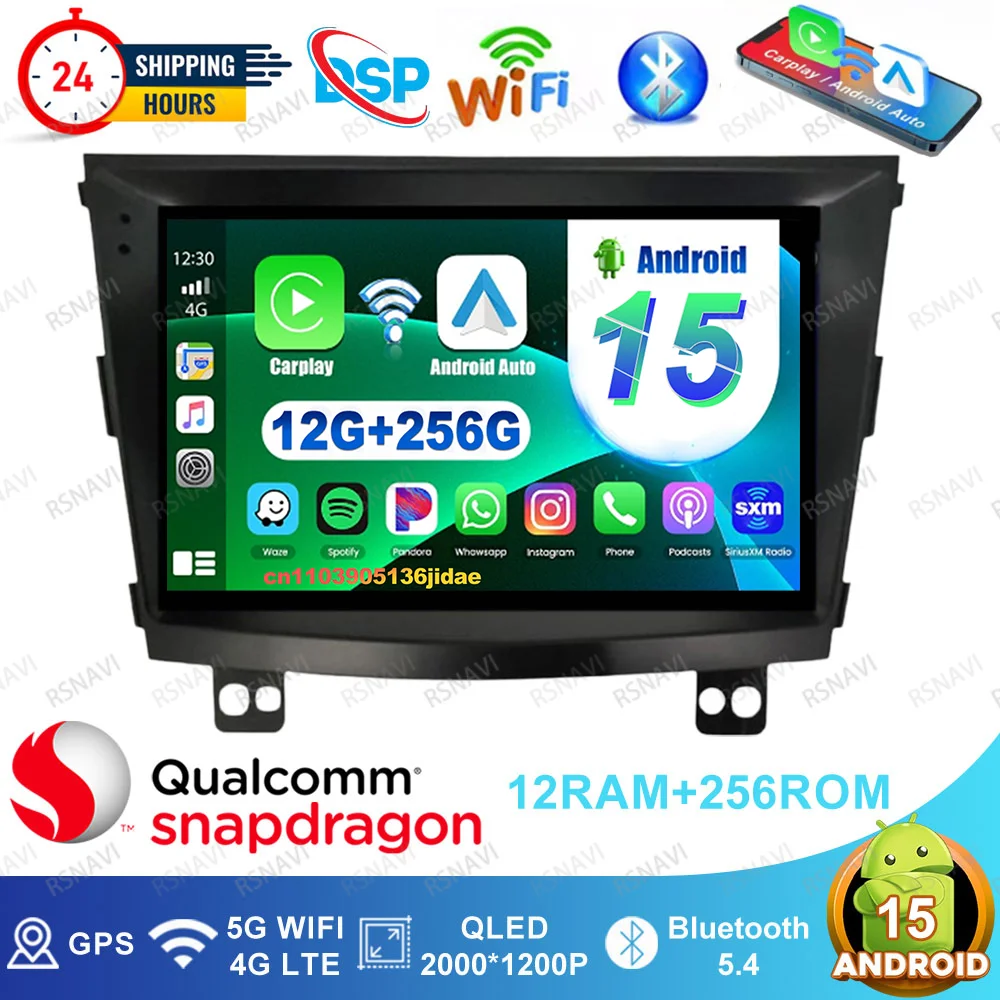 Android 15 Car Radio For SsangYong Tivoli 2015 2016 2017 - 2022 Mercedes W203 Golf Mk7 Tesla Model Y Junwiper Passat B6 H4 Led