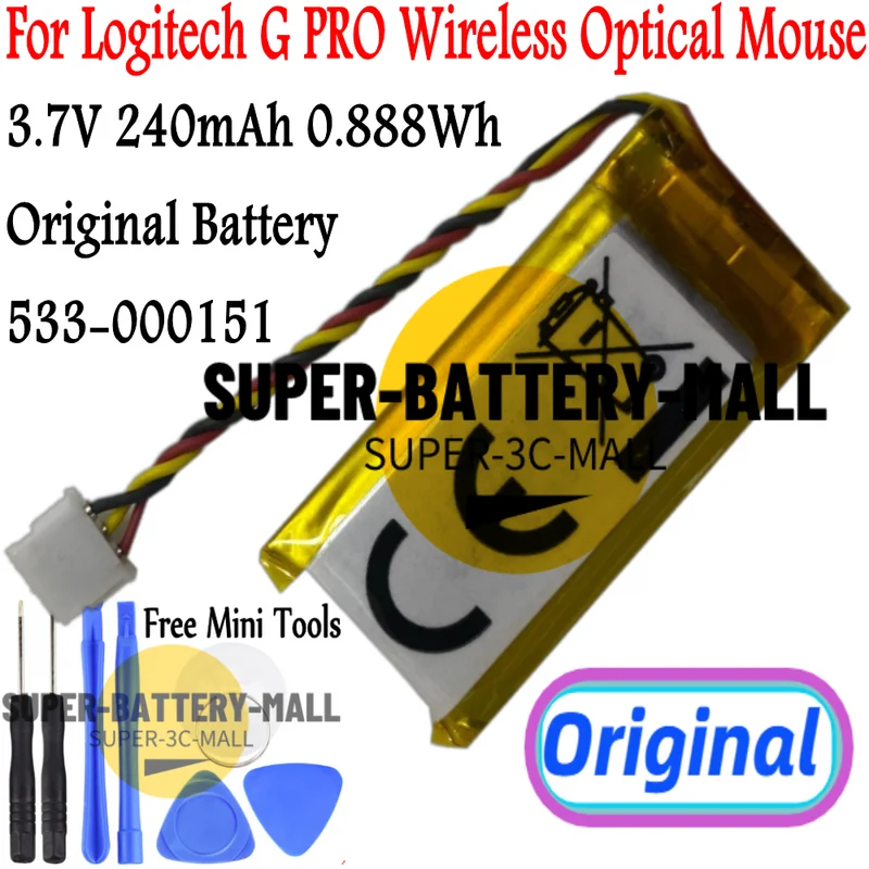 

240mAh Battery For Logitech G PRO & G PRO X Wireless Optical Mouse 533- 000151