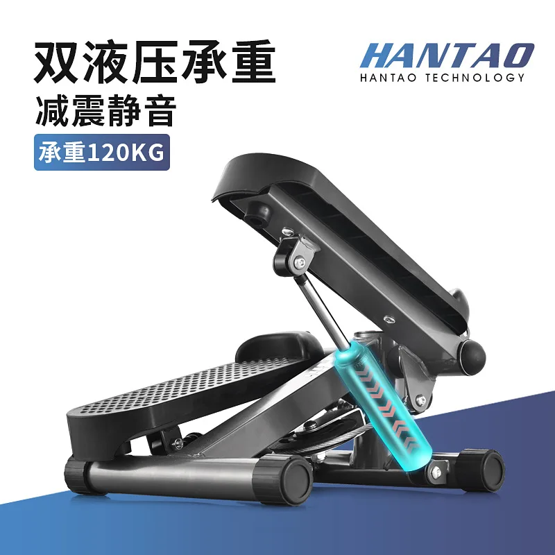 Household stepper female silent weight loss artifact in situ mountaineering pedal machine sports fitness equipment small