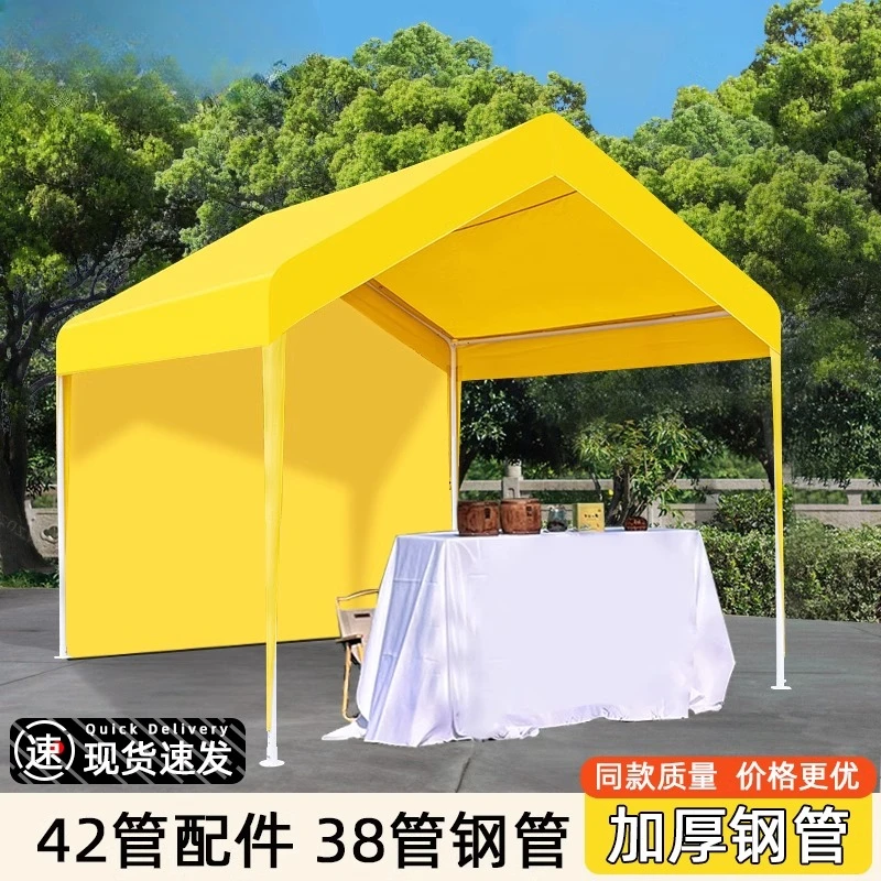 

Internet celebrity market stall outdoor tent 3 * 3 meters night market commercial rain simple activities four feet corner awning