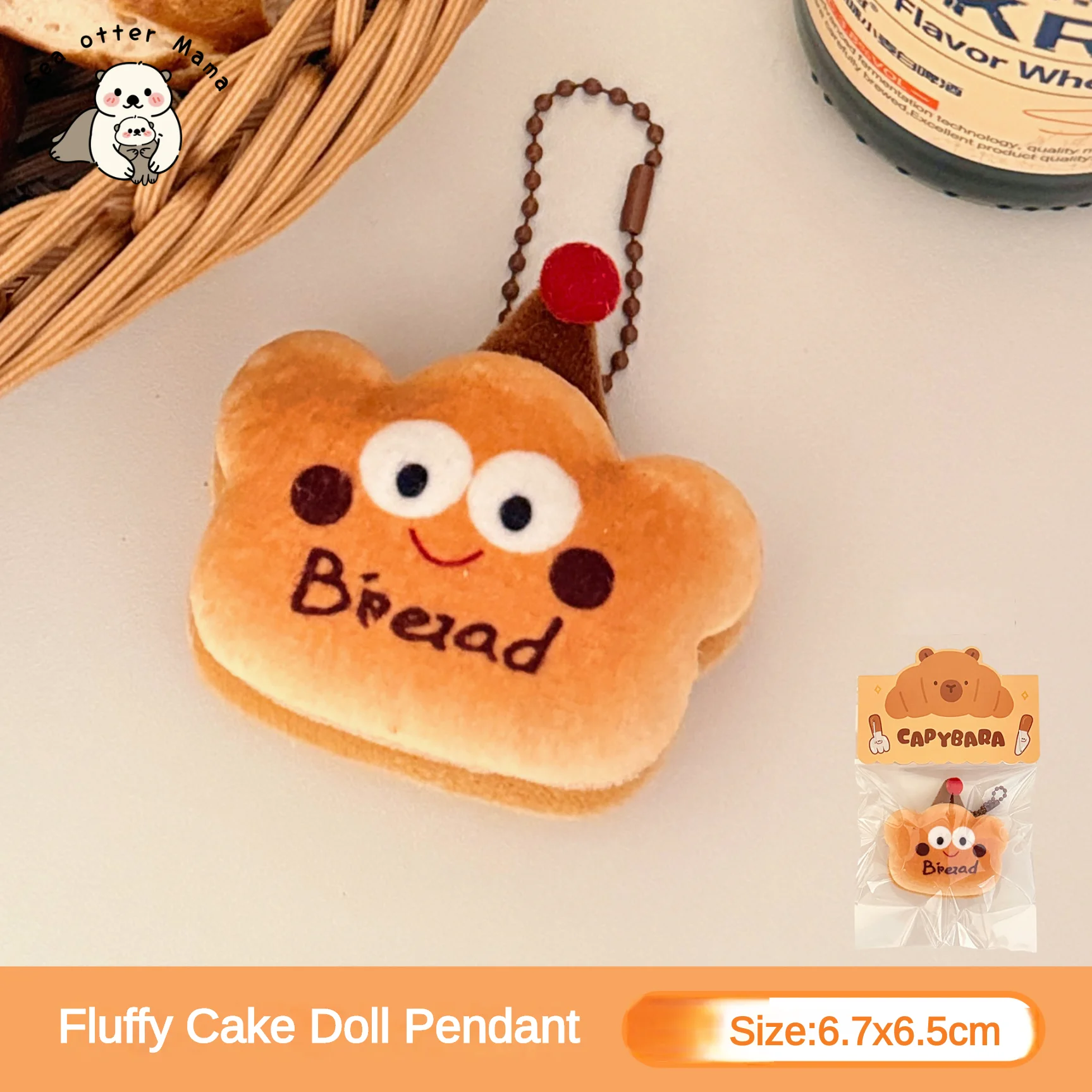 Creative Food Bread Doll Pendant Key Chain