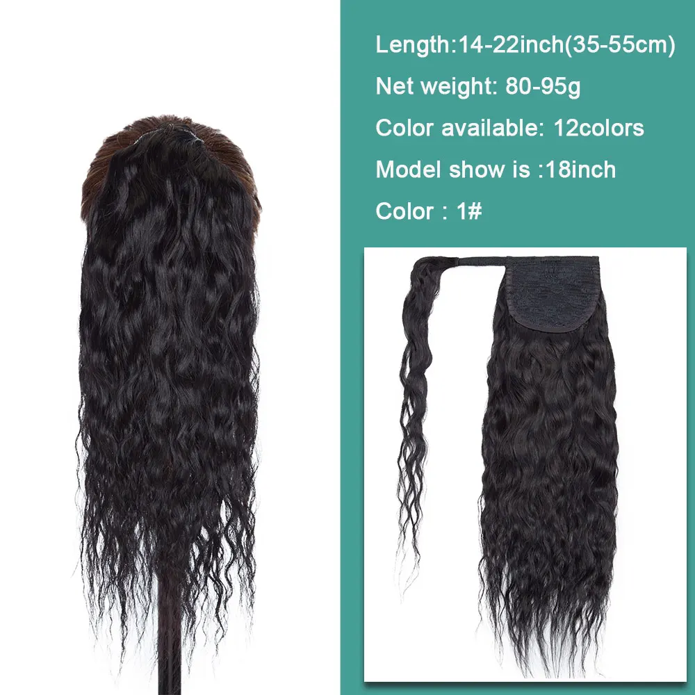 Extensão do cabelo rabo de cavalo para mulheres, 14 "-22", milho, encaracolado, envoltório, pedaço de cabelo humano, colar mágico encadernação, pônei cauda hairpiece