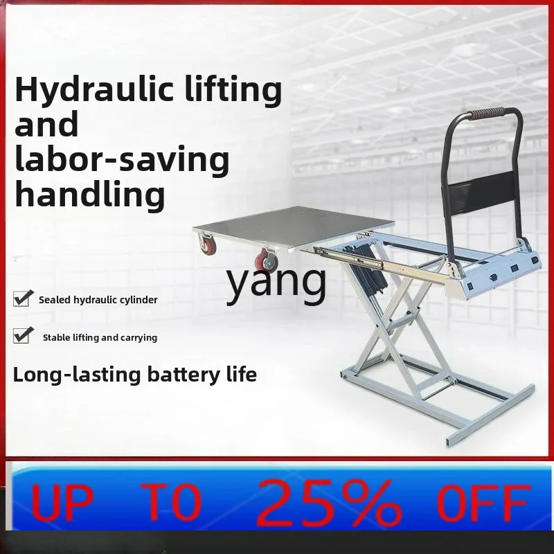 

LTT lift truck hydraulic electric platform cart trolley