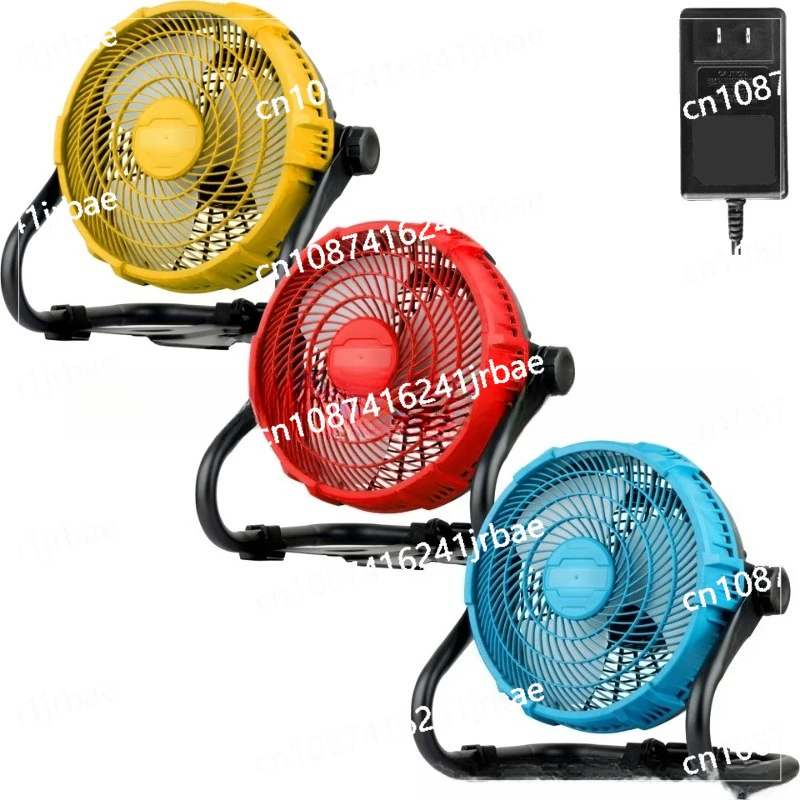 

21V lithium battery 12 inch electric fan AC DC dual-purpose