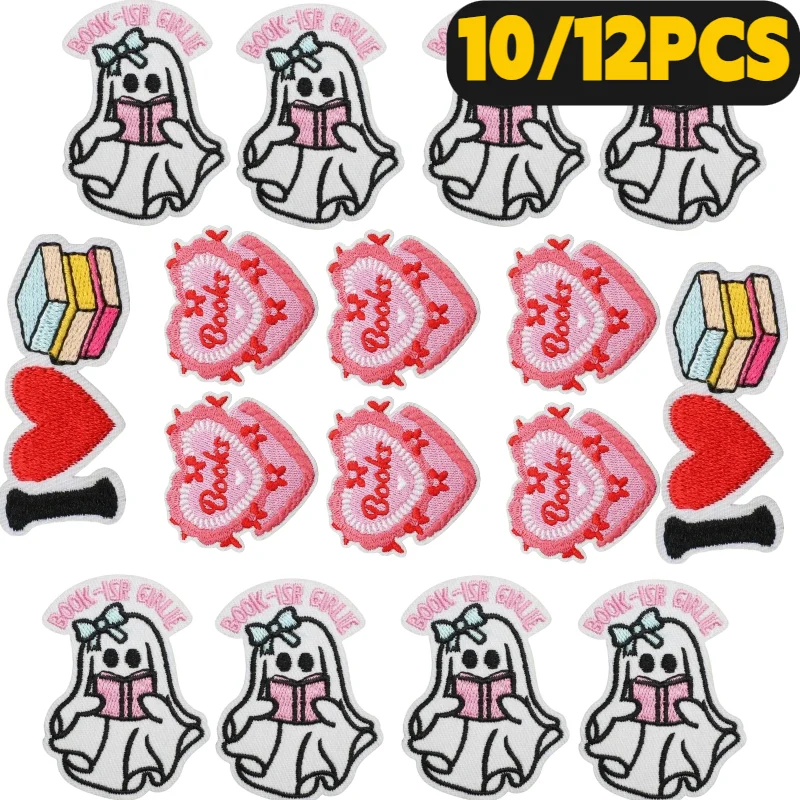 Reading Book Slogan Patches, Funny Reader 10/12PCS WholesaleCute Iron on Appliques for Laptop Bag DIY Sewing Supplies
