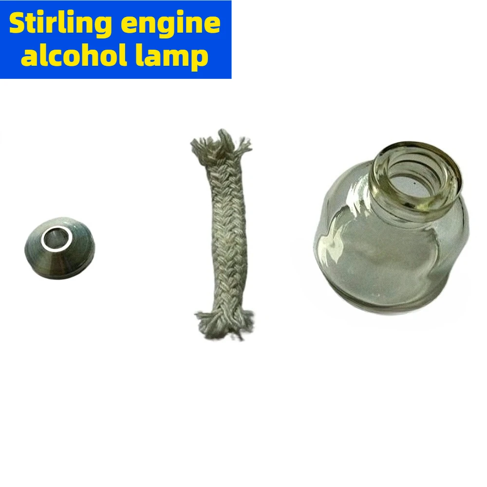 Alcohol Lamp Stirling Engine Alcohol Lamp Heating Instrument Popular Science Experiment Teaching Aid Alcohol Lamp Accessories