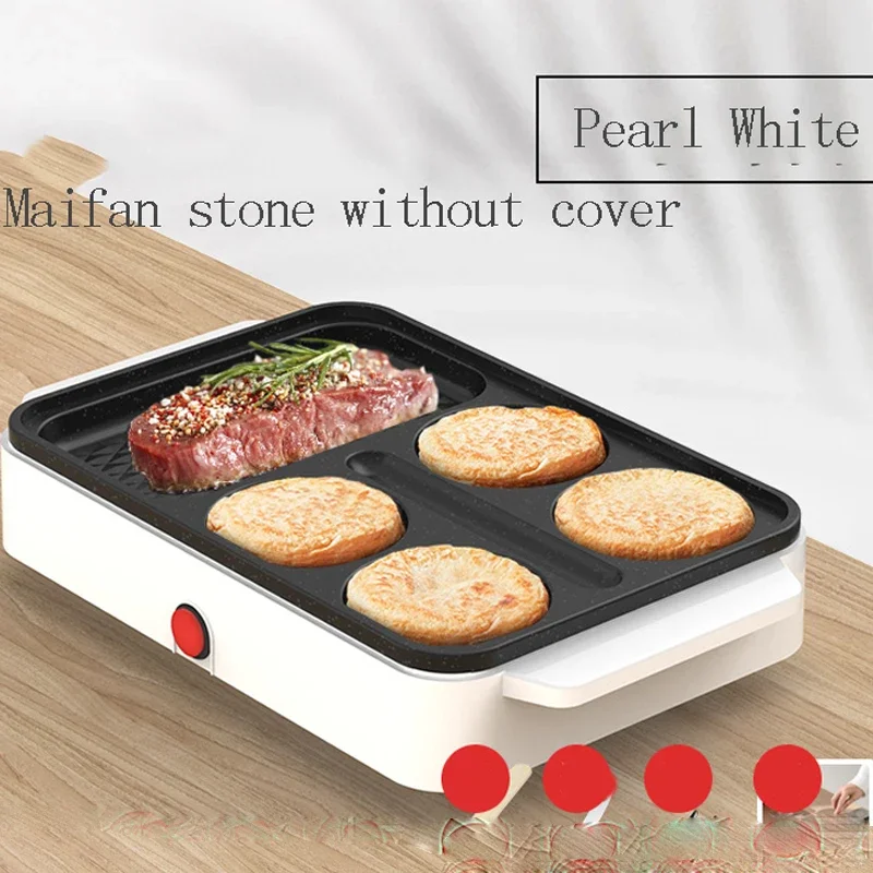 Multifunctional Household Intelligent Constant Temperature Non-Stick Pan Practical Omelette Omelette Hamburger Mold Pancake Pan