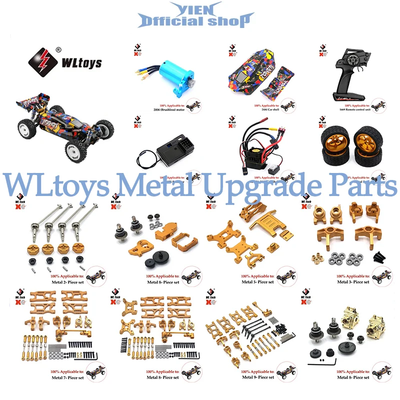 

Запчасти Wltoys 124007 124017 124019 1/12 для радиоуправляемых автомобилей, Модернизированный металлический комплект, приводной вал, Тяговая штанга, поворотный рычаг, рулевое управление, автомобильные аксессуары, щеточка