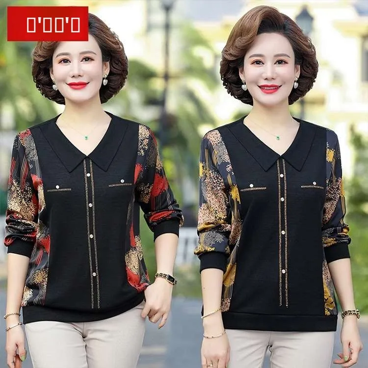 

Faionable M Tirt for Middle-Aged Women Stitching Detailing Spring 2023 Polyester Fiber Single Piece Neline Sle