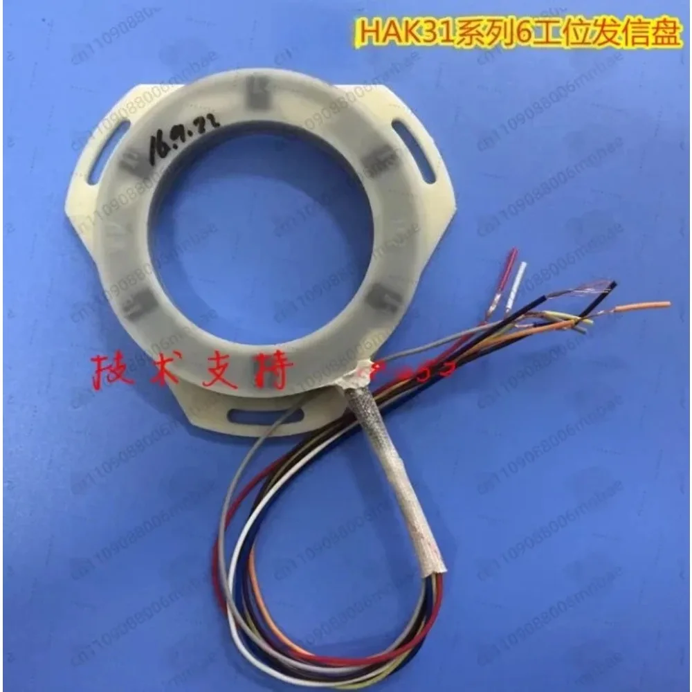 HAK30 HAK34 HAK31063 HAK31080 New 6-station/8-station Tool Post Triangle Module Transmitter Replacement Repair Parts
