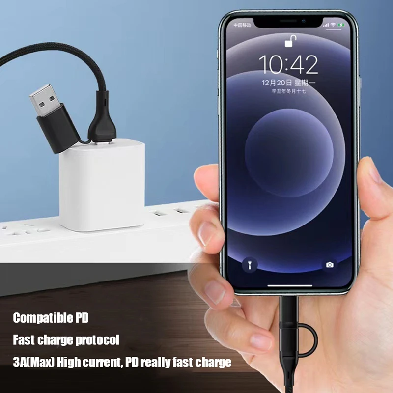 4 in 1 Charging Cable PD Multi-Function Fast Charging Data Cable Type-C To Type-C Charging Cable Phone Charging Cable