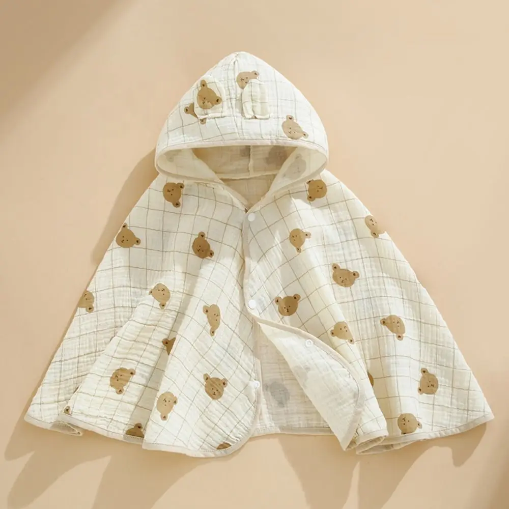 Cute Children's Sunscreen Cloak Summer Cotton Sunscreen Shawl Boys And Girls Ultra-Thin UV Protection Cloak Outdoor