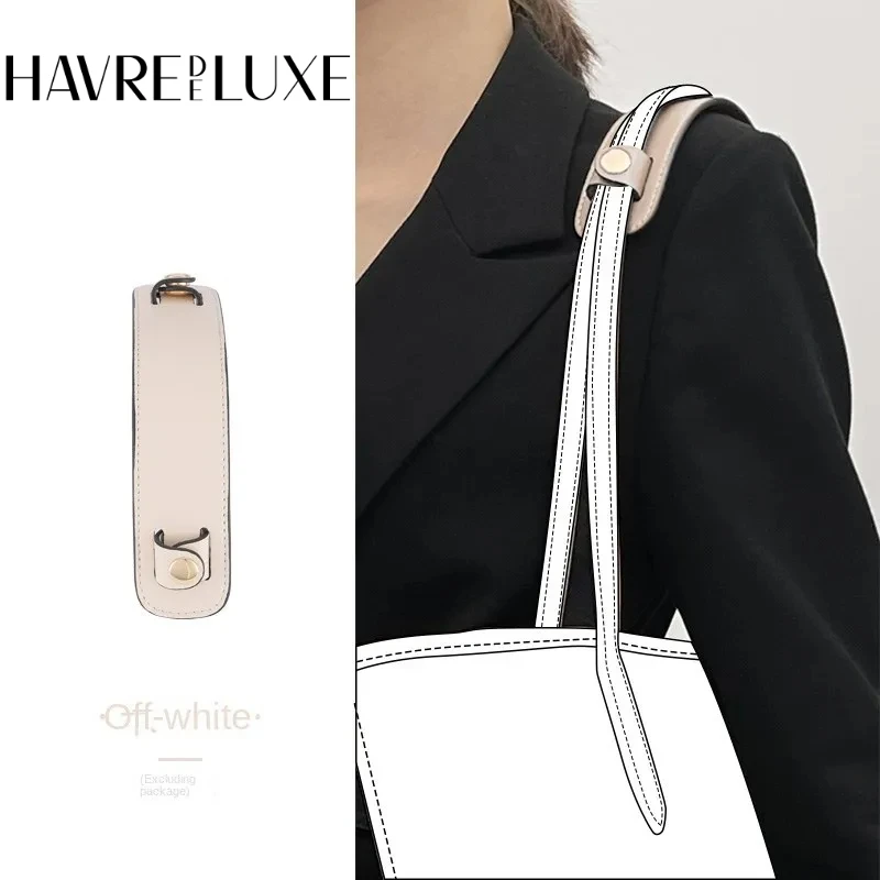 HAVREDELUXE-Almofada de Ombro para Coach Sacola, Off-White Inner Bag, Descompressão Shoulder Pad, Strap Clip, City33