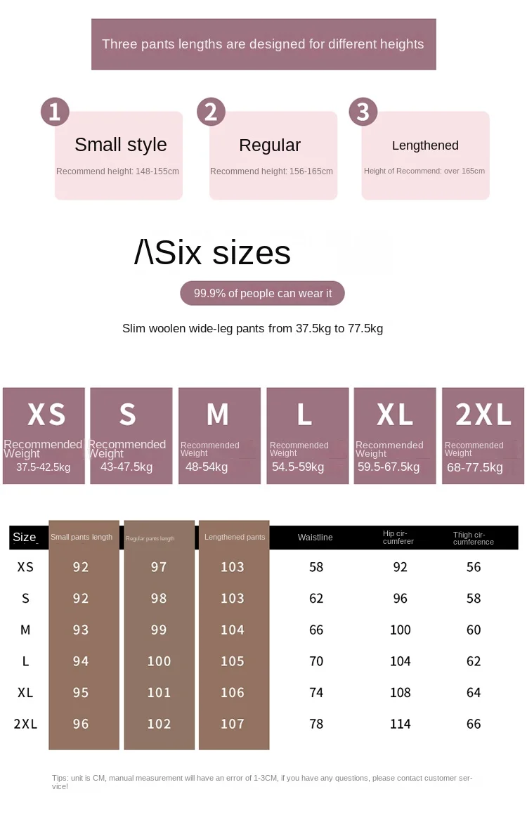 2023 Autumn and Winter New Wool Blended Wide-Leg Pants Straight Mopping Pants High Waist Slim Lengthened Casual Pants for Women