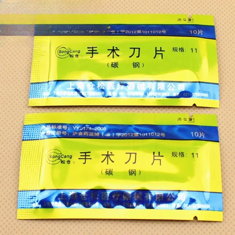 Dentistry Material Surgical Blade Oral Cavity Instrument Anti Slip Pattern Wear Resistance Stable Multi-scenario Sharp Tools